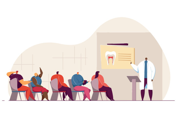 牙医会议矢量图图片下载