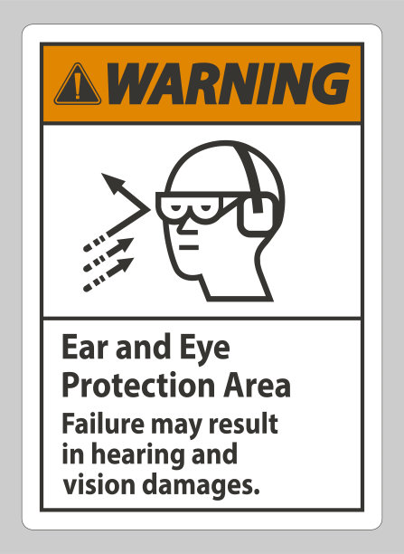 警告标志:耳眼保护区域，失败可能导致听力和视力损害图片下载