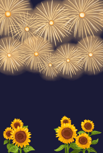 烟花和向日葵夏日贺卡图片下载
