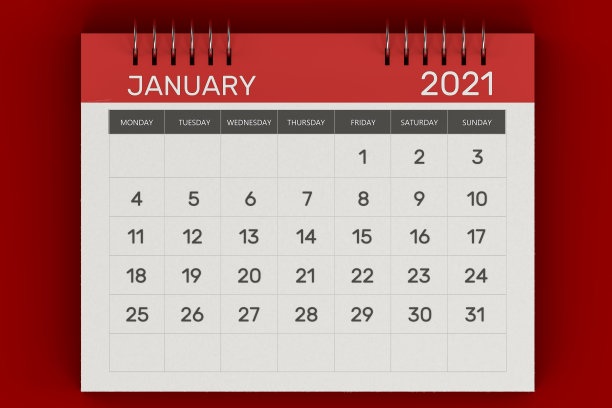 3d渲染的商业月历与金属螺旋装订。图片下载