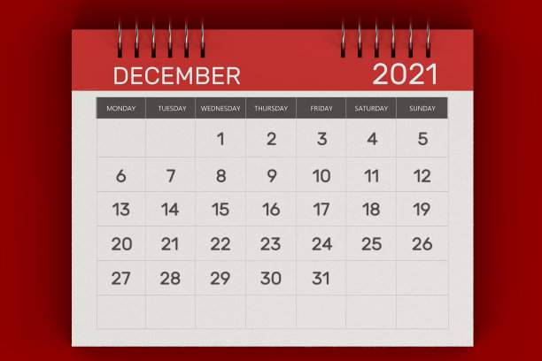 3d渲染的商业月历与金属螺旋装订。图片下载