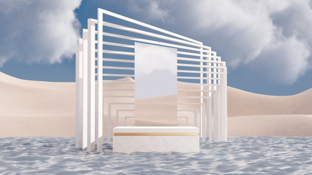 产品平台上的水和沙丘图片下载