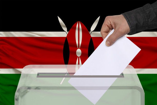 照片上的国旗上奢华的缎子纹理，丝绸与波浪，折叠和突出，特写，复制空间，旅游的概念，经济和国家政策图片下载