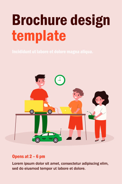 儿童用无线电控制玩具车图片下载