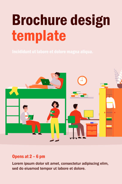 一学年宿舍，供学生居住、睡觉、学习之用图片下载