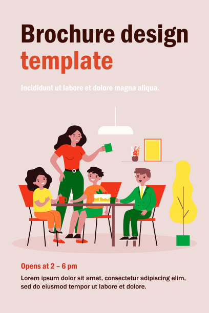 妈妈和一群孩子喝茶吃蛋糕图片下载