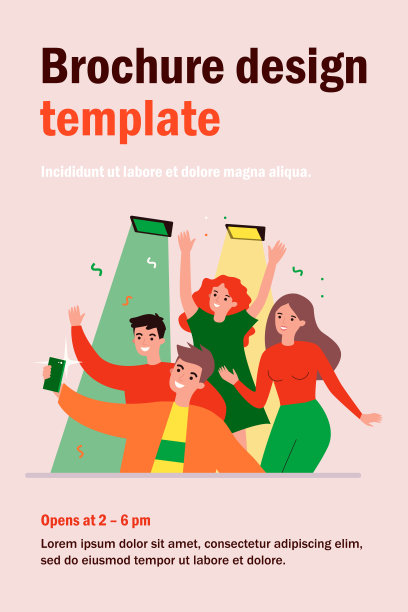 欢乐的人们在派对上用智能手机自拍图片下载