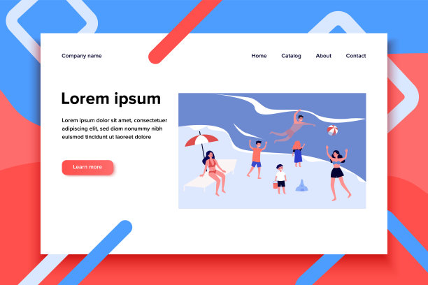 在海滩上休息的人们图片下载