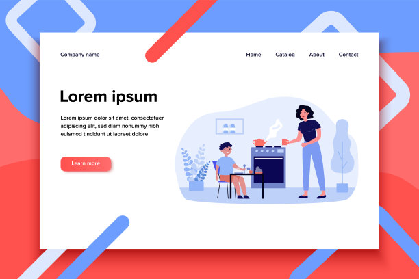 妈妈在为小儿子准备早餐图片下载