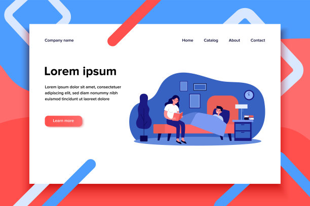 妈妈给儿子读睡前读物图片下载