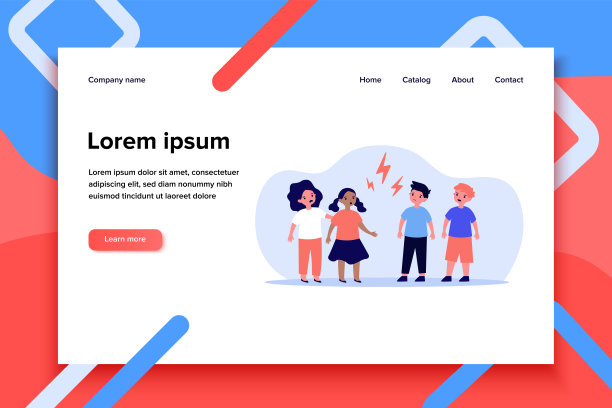 16 . . NAP622。小男孩和小女孩生气地争吵。小男孩和小女孩生气地争吵。孩子，孩子，闪电平面矢量插图。关系和不同意的概念旗帜，网站设计或登陆网页。向量,插图、平面图片下载