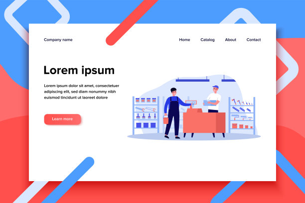 男顾客在店里买建筑工具图片下载