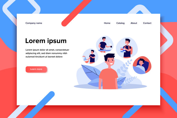 小男孩和他的日常生活图片下载