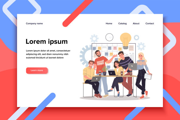 积极的办公室员工拿着笔记本电脑讨论想法图片下载