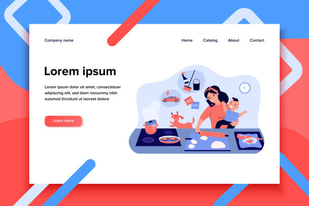 多任务妈妈与婴儿平面矢量插图图片下载