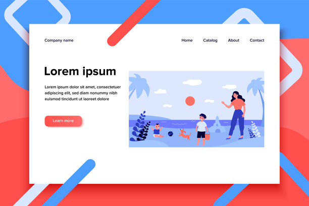 妈妈和孩子们在海滩上玩耍图片下载