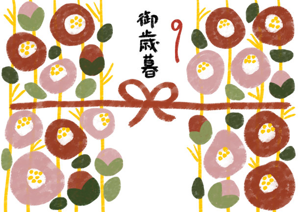 许多山茶花，Noshi纸，和包装纸Oseibo图片下载