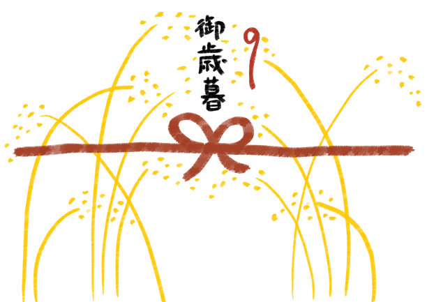 时尚的稻穗noshi纸和包装纸图片下载