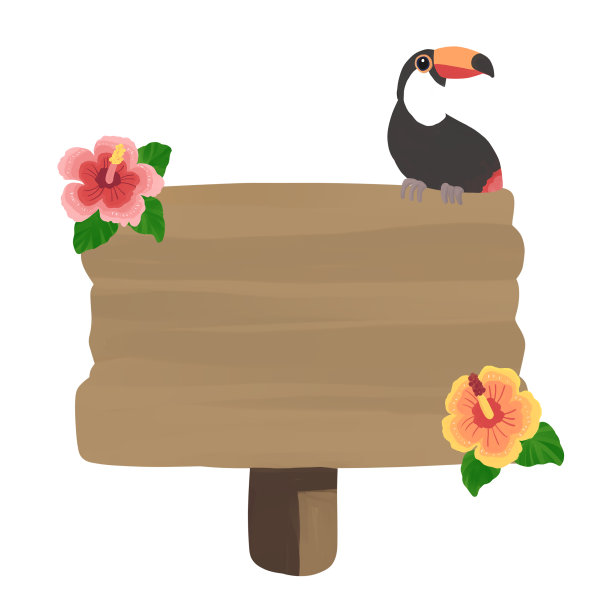 站立的招牌和托科巨嘴鸟南部国家的形象图片下载