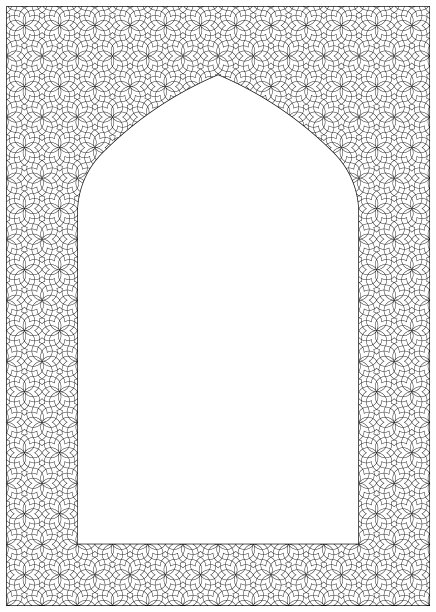 带有传统阿拉伯风格装饰的长方形框架（A4比例）图片下载