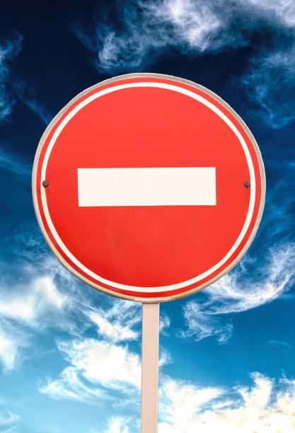 红色路标禁止进入图片下载