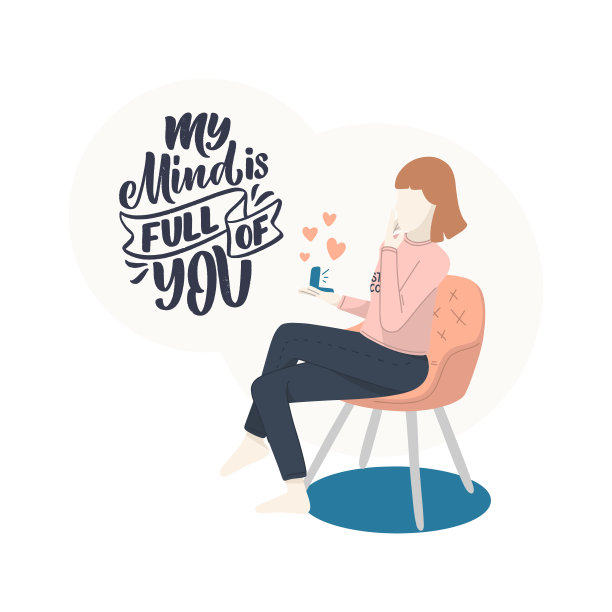 女孩性格与礼物在卡通扁平风格。极简主义女性形象设计。情人节的概念与爱的字母。快乐的女人。向量图片下载