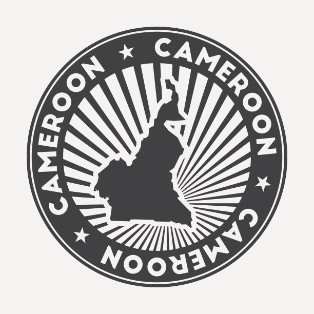 喀麦隆圆形标志。图片下载