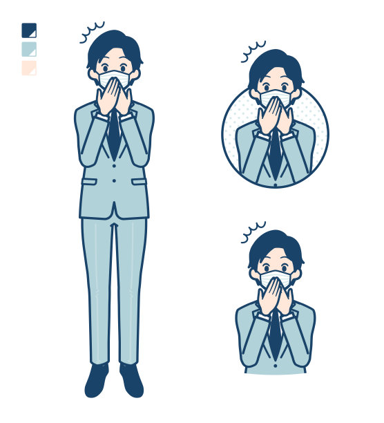 简单西装商人mask_Accident图片下载