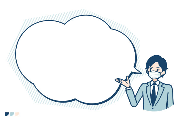 简单西装商人mask_text气球导航图片下载