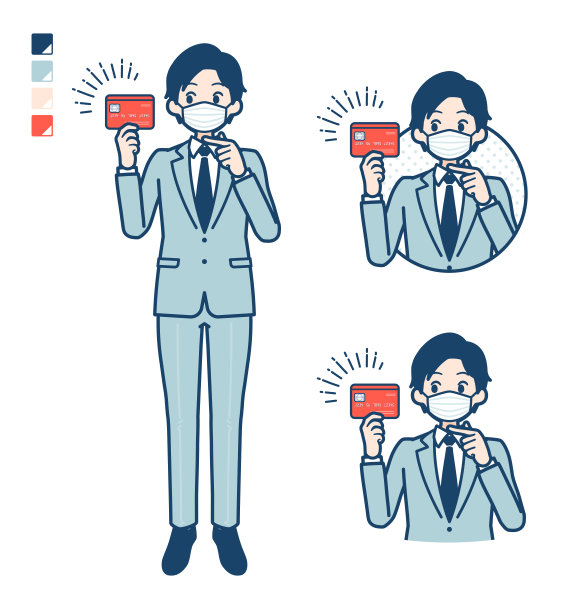 简单西装商人面具信用卡图片下载