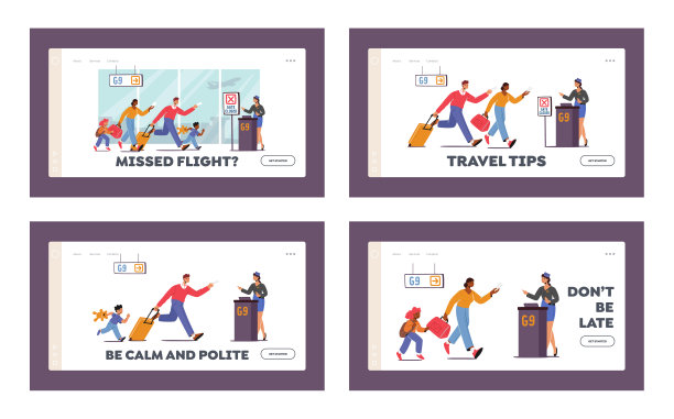 家庭与孩子晚登机飞机着陆页面模板集。担心的人带着行李跑，因为错过航班而心烦意乱图片下载