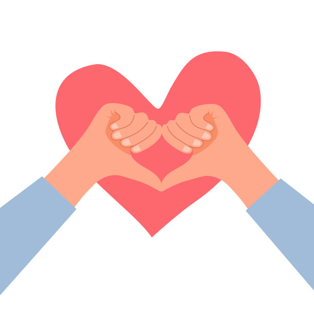 爱的讯息双手的手势。手折叠成心形符号矢量插图。情人节的概念。图片下载