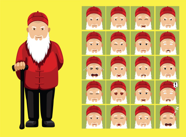 漫画风格中国爷爷老人卡通人物情感图片下载