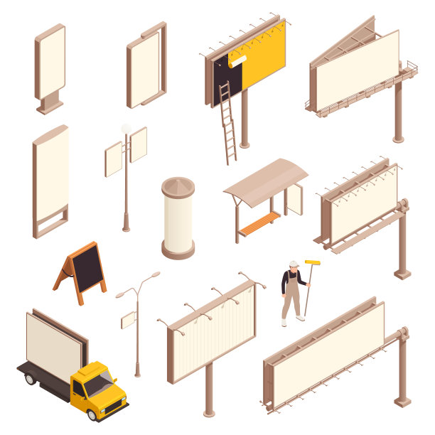 等距广告面板集图片下载