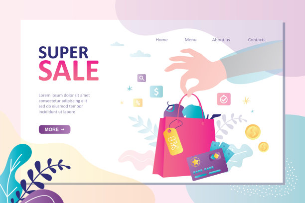 包装上有不同衣服的折扣标签。手持包与服装。超级销售登陆页面模板。图片下载