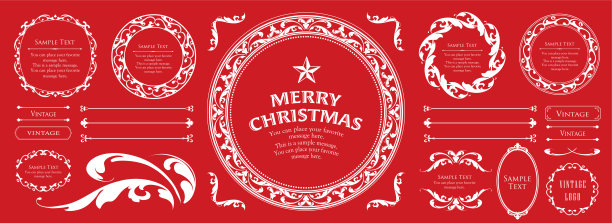 圣诞框架设计。雪水晶图案。图片下载