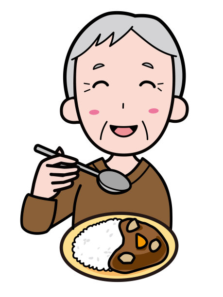 爷爷笑着吃咖喱饭图片下载