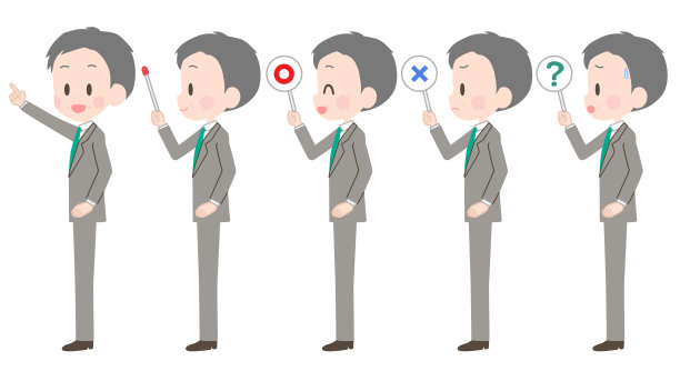 有指针的资深商人等图片下载