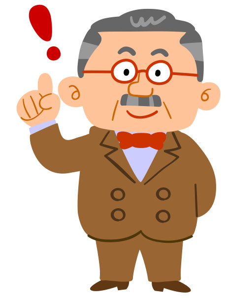 举起食指的富人总统全身图片下载