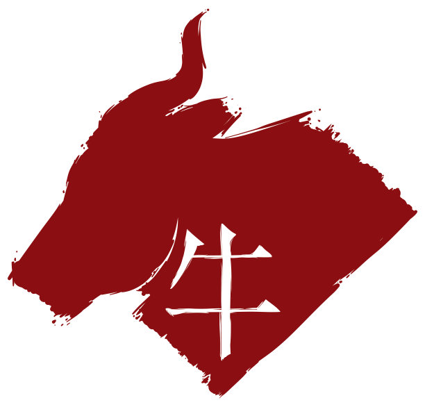 牛的剪影和汉字用笔画制成图片下载