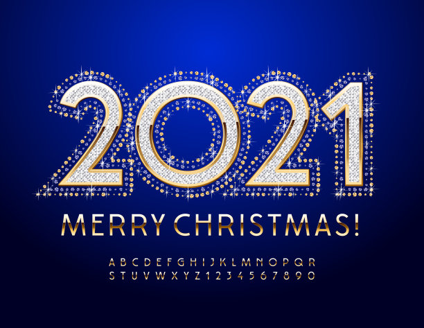 矢量优雅贺卡圣诞快乐2021!别致的字母和数字集图片下载