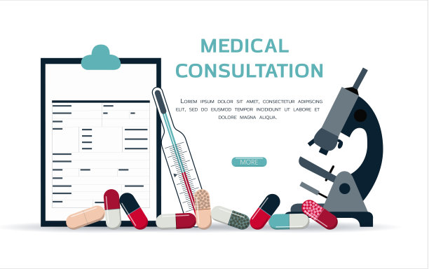 有药品、试管和温度计的医疗海报。为成人和儿童的在线药房或远程医疗咨询做广告。病毒的体检和血液测试结果药品送货上门。发送分析结果图片下载