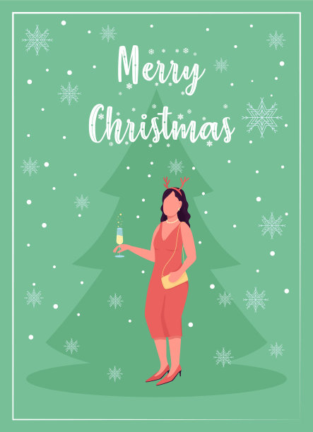 圣诞派对庆祝贺卡平面矢量模板图片下载