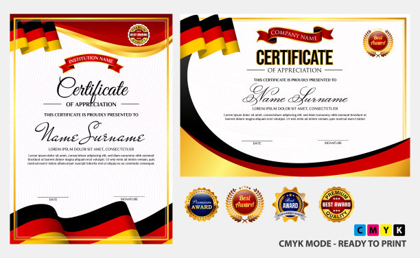 文凭证书模板与豪华和魅力的风格，或证书与黄金徽章，或文凭证书模板与德国国旗的浪潮主题。Eps矢量cmyk模式图片下载