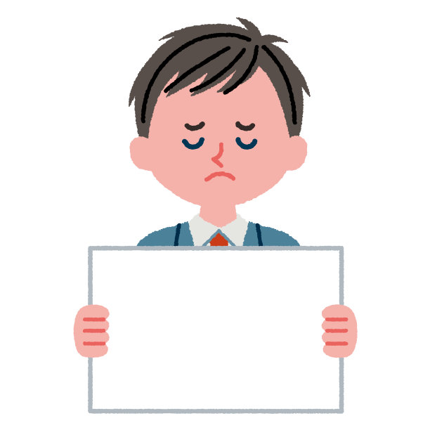 插图材料的一个男学生拿着一个翻转板图片下载