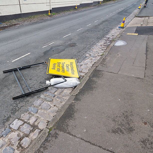 Covid测试失败图片下载