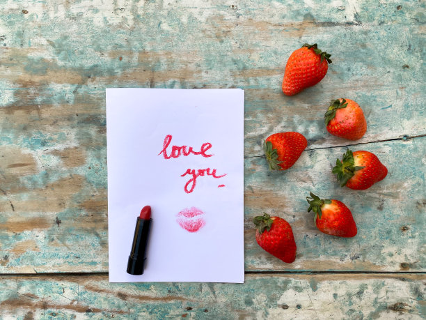 爱的情感图片下载