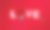 红色背景上的“LOVE”字。由红色毛皮手铐制成的字母O图片下载