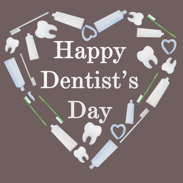 牙医节贺卡。特写,没有人图片下载