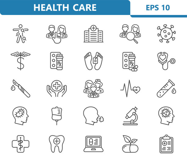 卫生保健的图标图片下载
